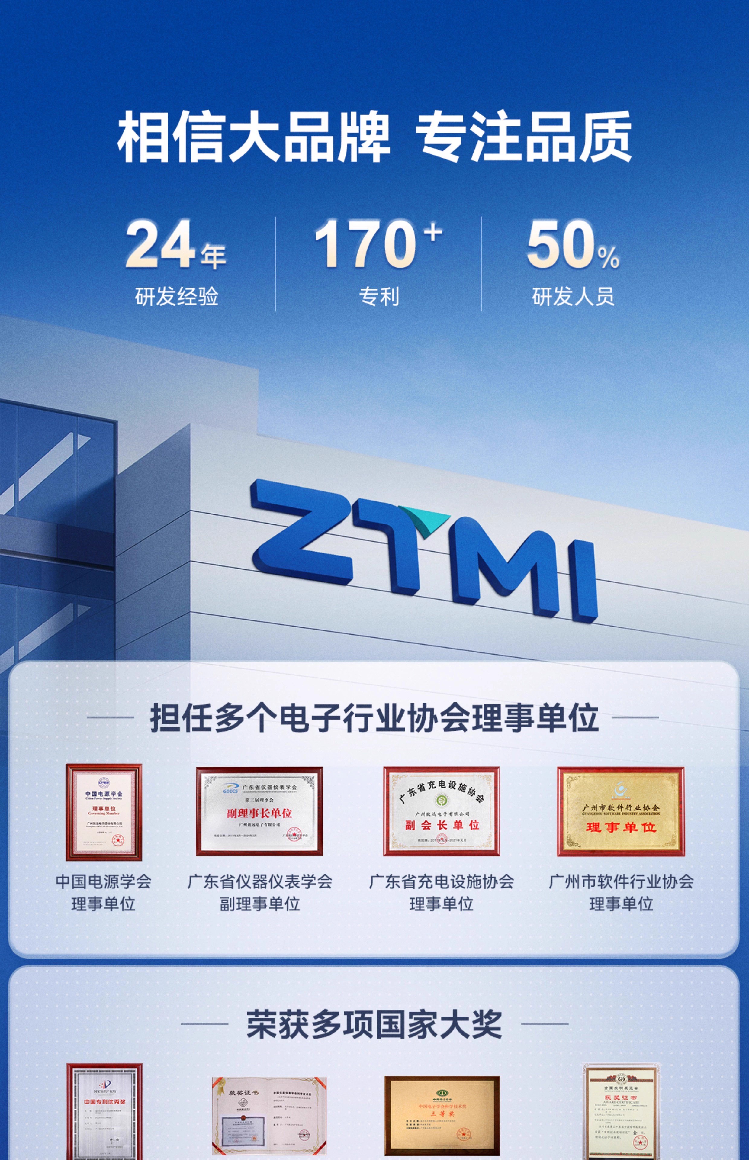 詳情圖03.jpg 詳情圖03.jpg