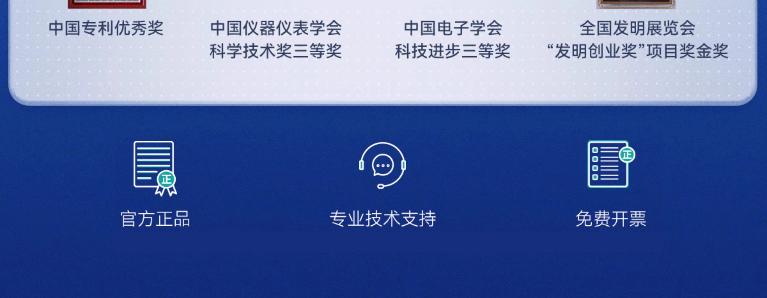 詳情圖04.jpg 詳情圖04.jpg