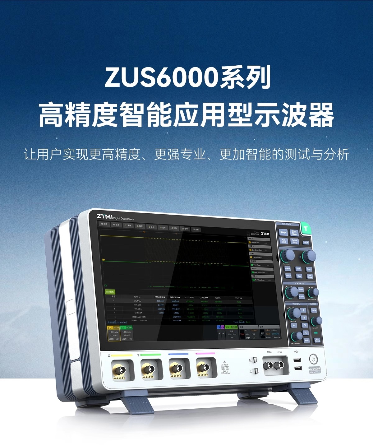 詳情圖05.png 詳情圖05.png