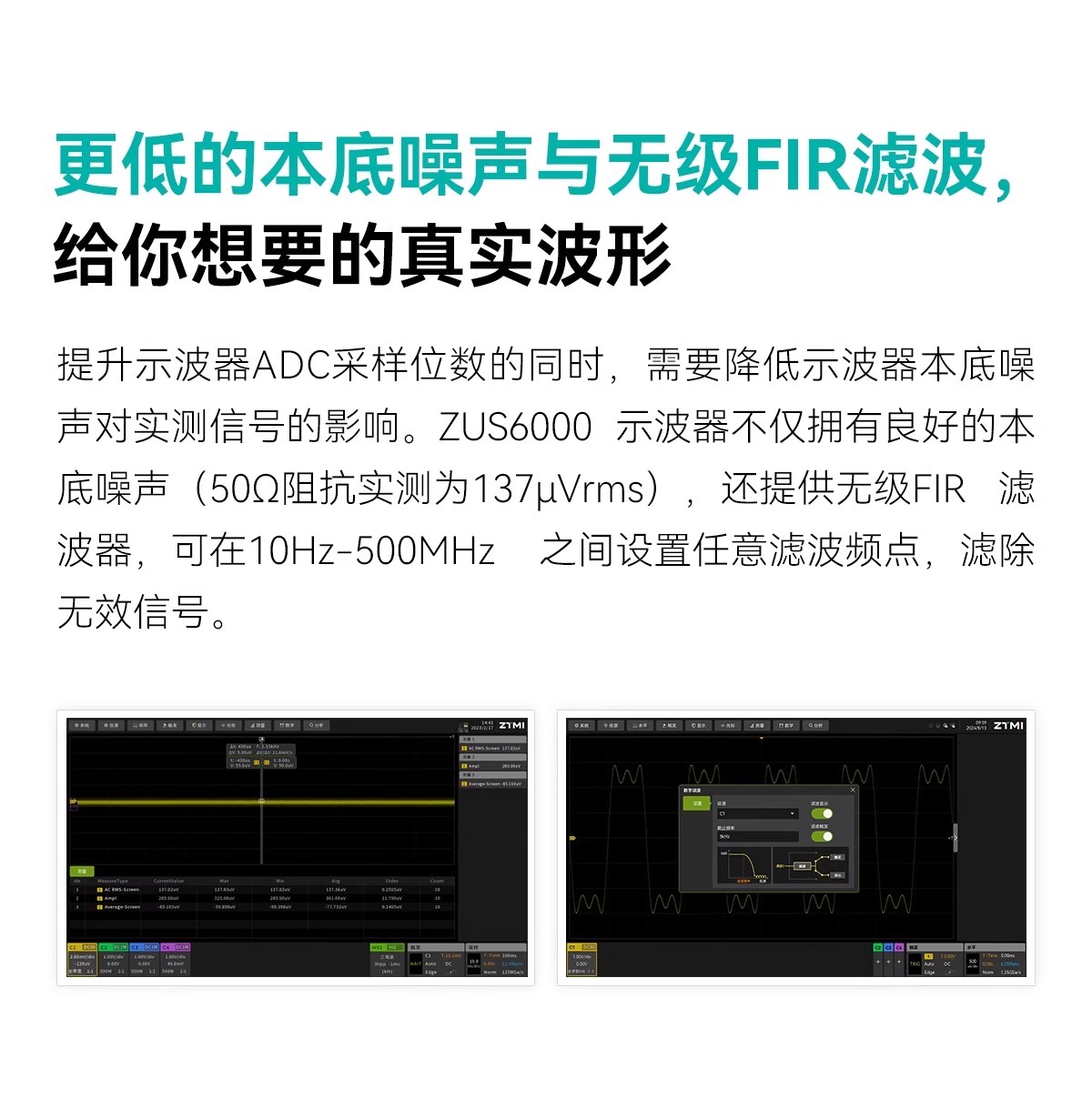 詳情圖09.jpg 詳情圖09.jpg