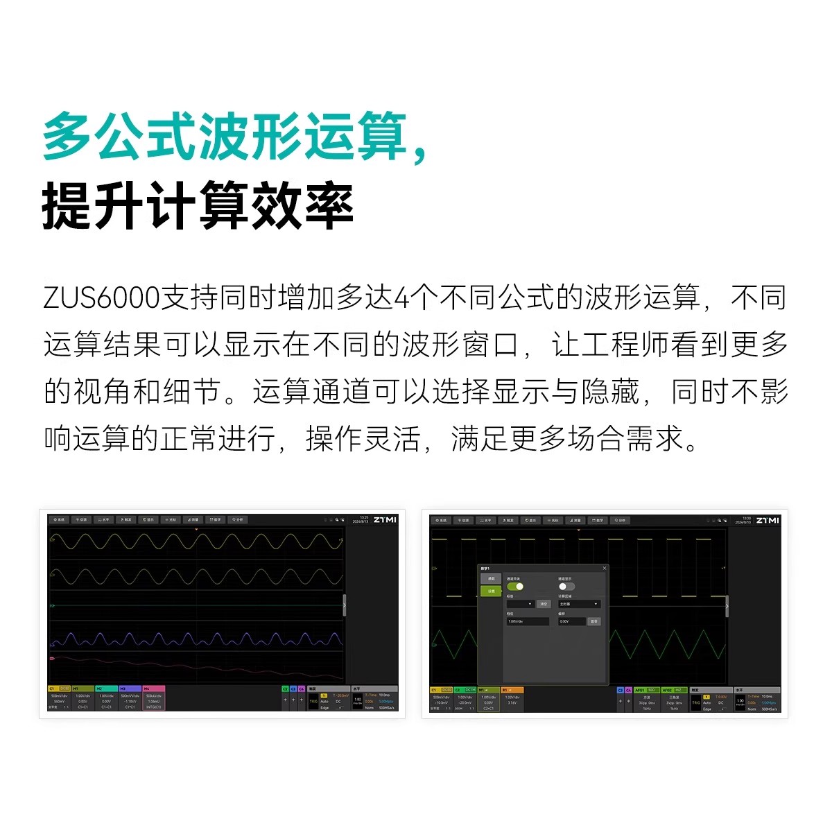 詳情圖11.jpg 詳情圖11.jpg