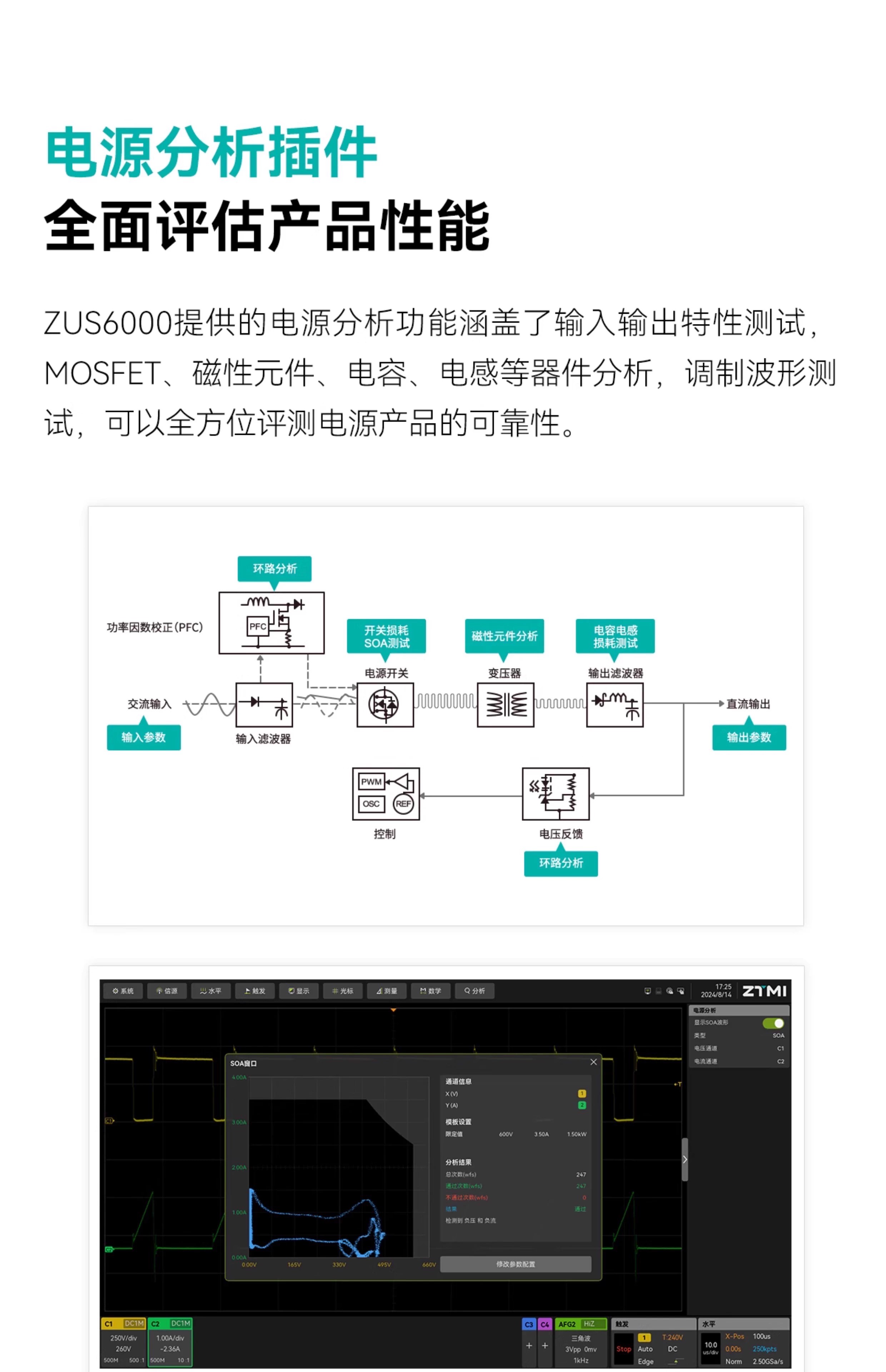 詳情圖14.jpg 詳情圖14.jpg