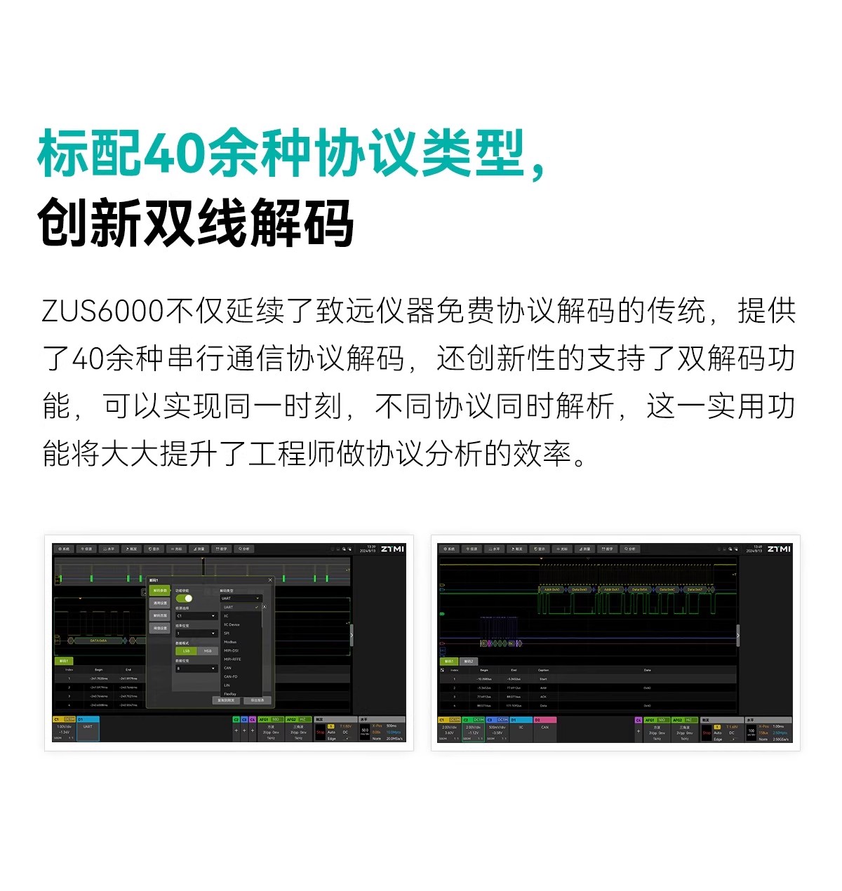 詳情圖17.jpg 詳情圖17.jpg