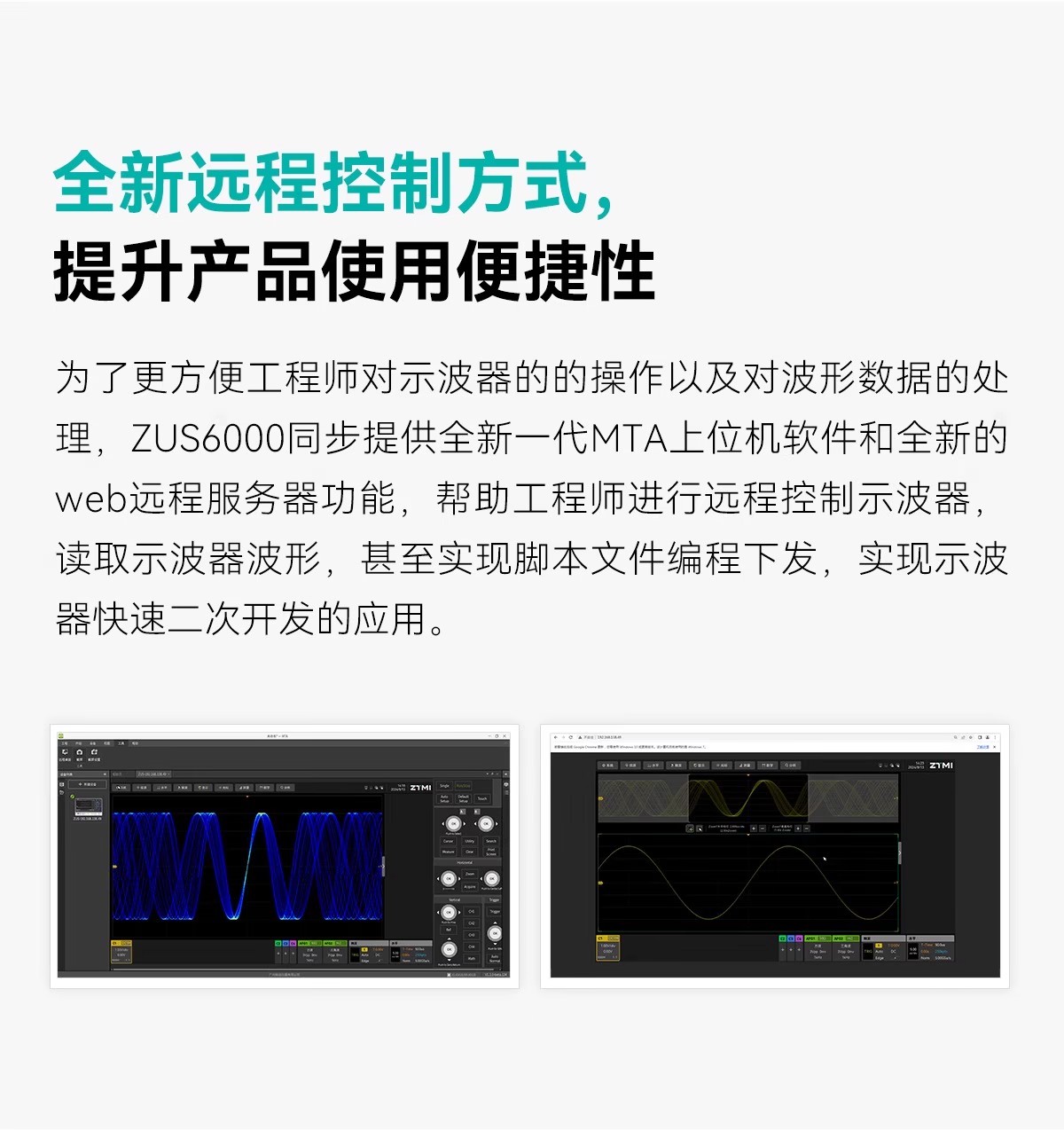 詳情圖20.jpg 詳情圖20.jpg