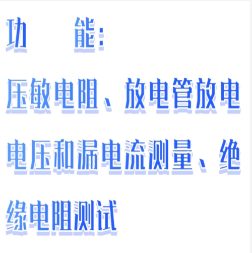 QQ20250926-095139.png