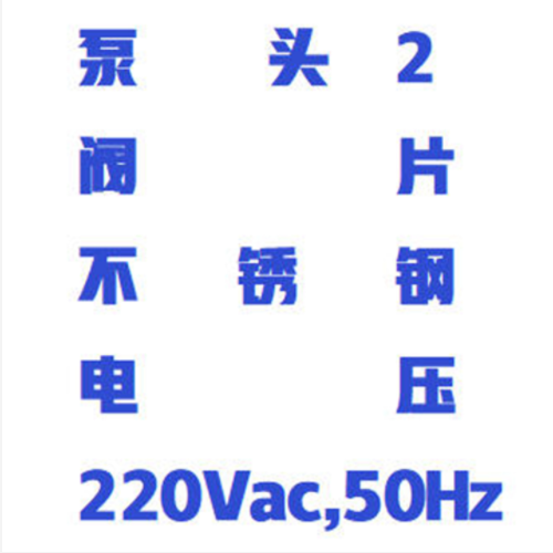 QQ20250926-095041.png