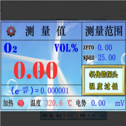 QQ20250926-095139.png