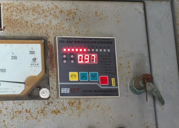 JKG-KAZ現場應用小圖.jpg JKG-KAZ現場應用小圖.jpg