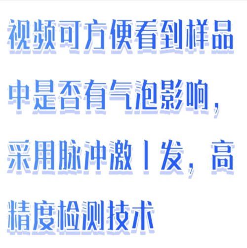 QQ20250926-095119.png