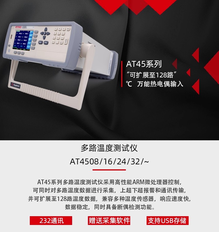 詳情圖03.jpg 詳情圖03.jpg