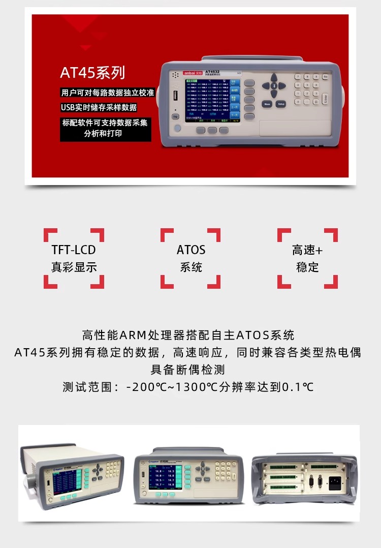 詳情圖04.jpg 詳情圖04.jpg