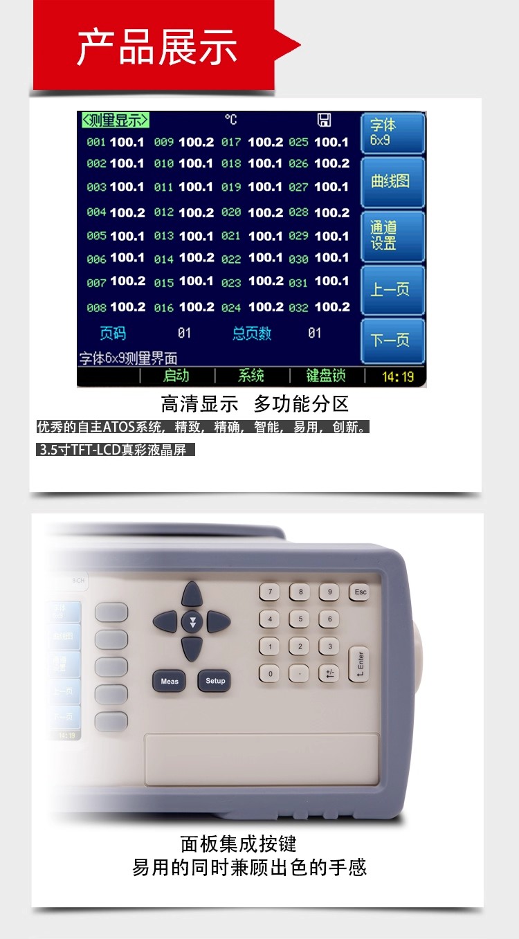 詳情圖06.jpg 詳情圖06.jpg