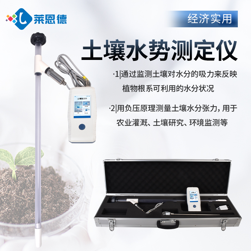 A主图4.jpg A主图4.jpg