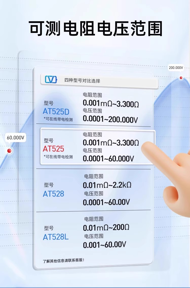 詳情圖04.jpg 詳情圖04.jpg