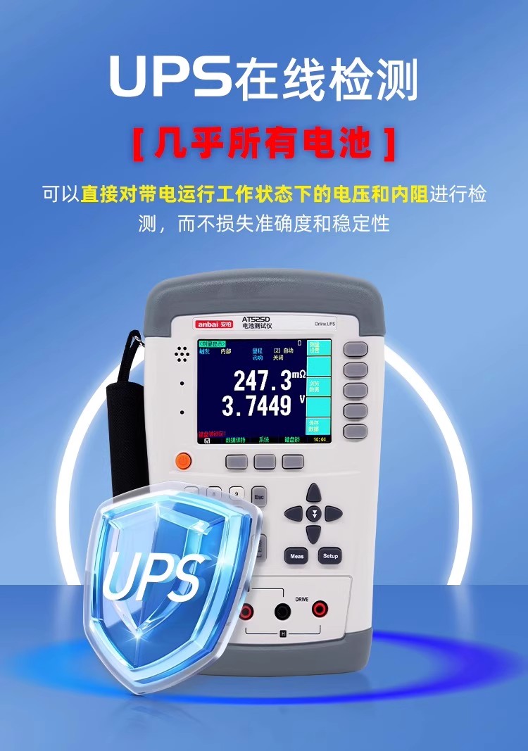 詳情圖05.jpg 詳情圖05.jpg