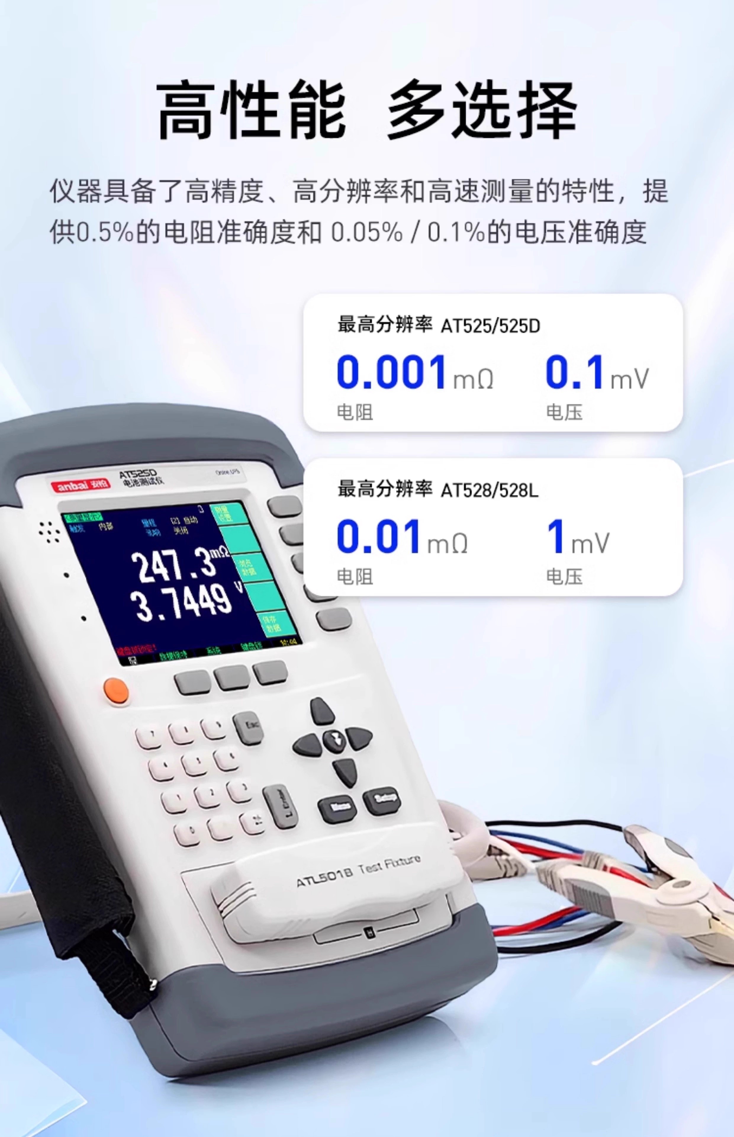 詳情圖06.jpg 詳情圖06.jpg