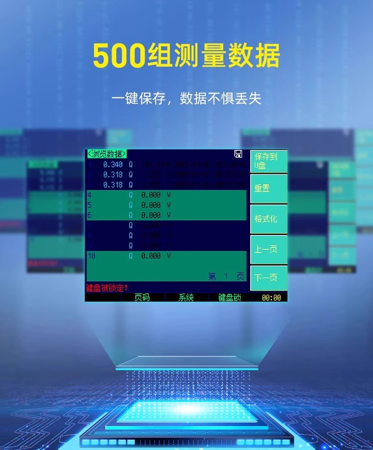 詳情圖08.jpg 詳情圖08.jpg