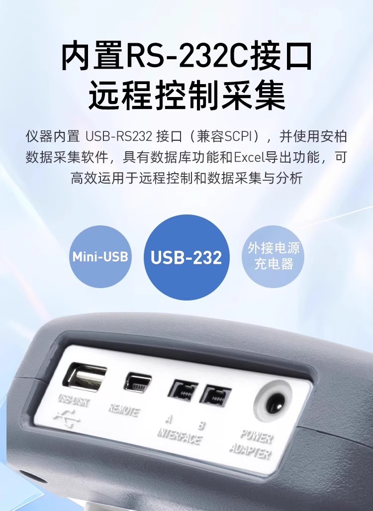 詳情圖09.jpg 詳情圖09.jpg