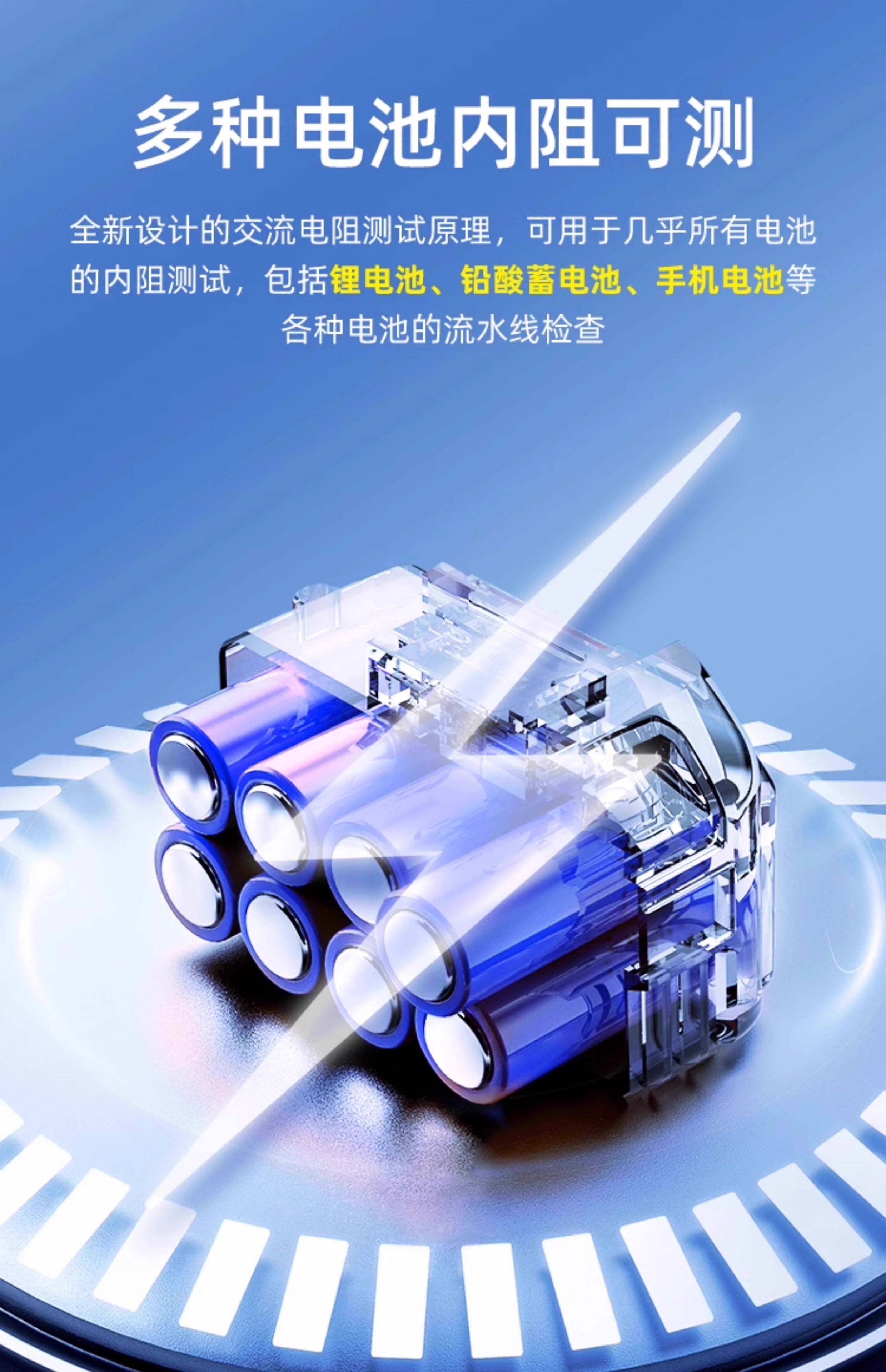 詳情圖10.jpg 詳情圖10.jpg