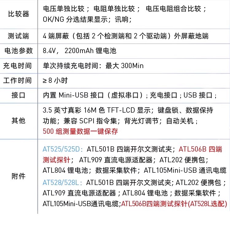 詳情圖13.jpg 詳情圖13.jpg