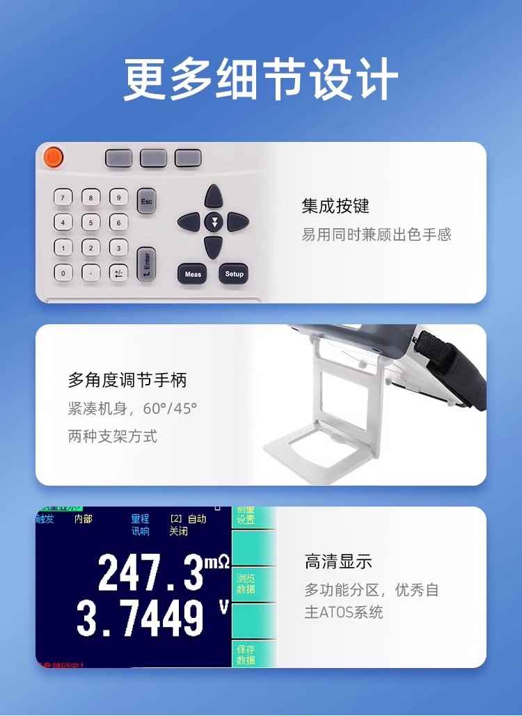 詳情圖14.jpg 詳情圖14.jpg