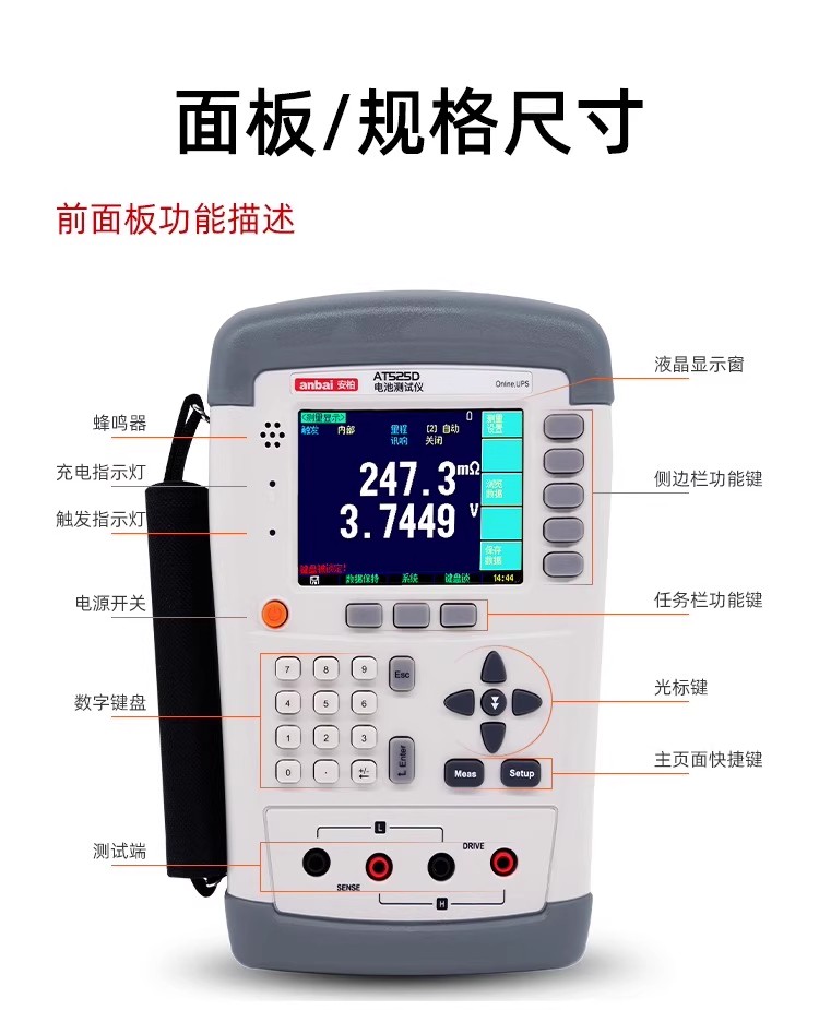 詳情圖15.jpg 詳情圖15.jpg