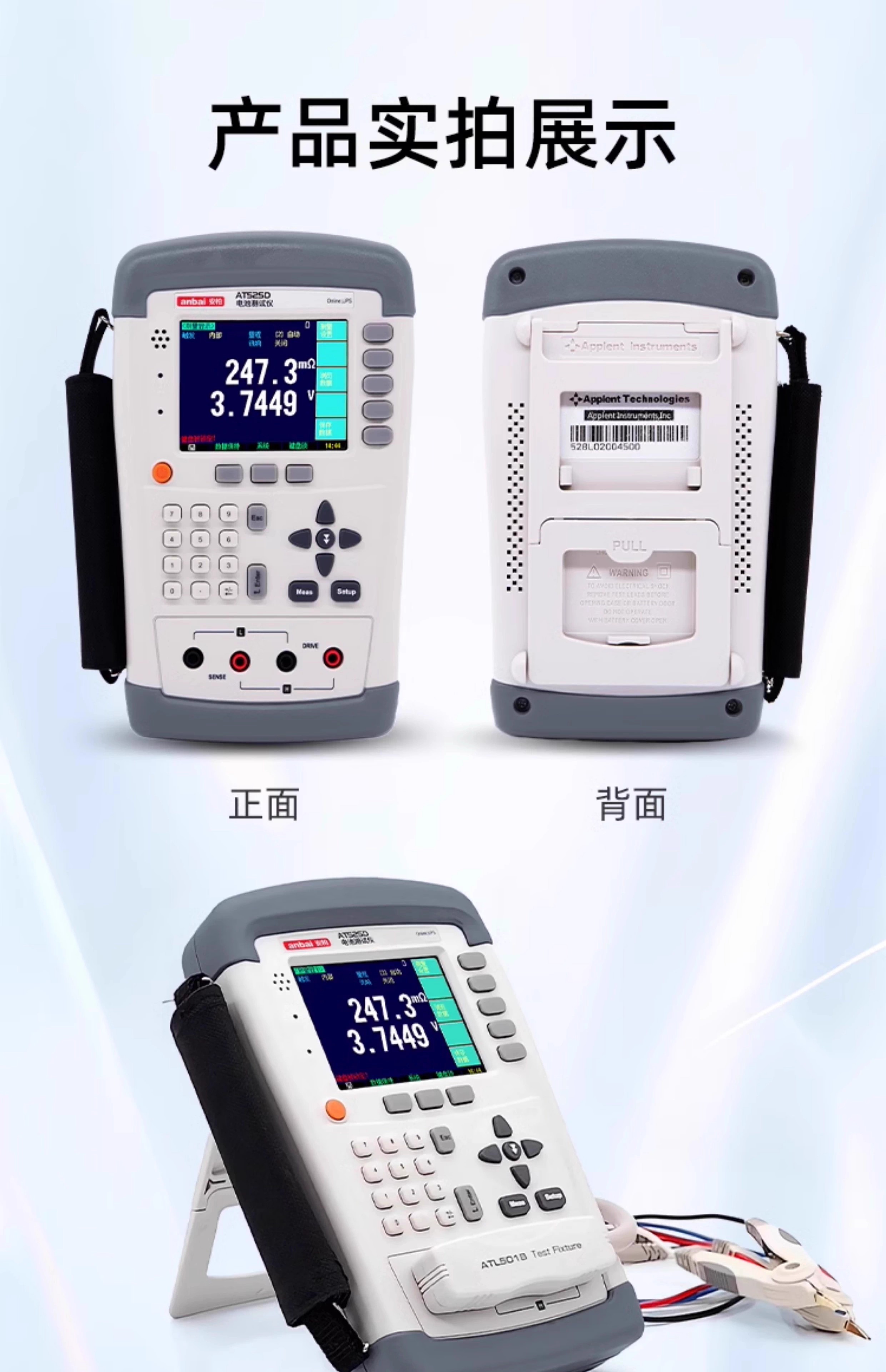 詳情圖17.jpg 詳情圖17.jpg