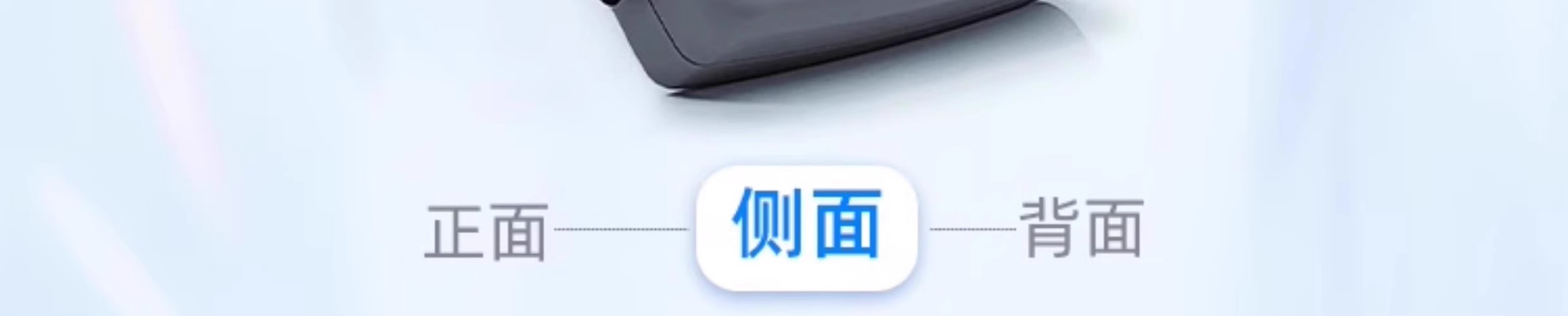 詳情圖18.jpg 詳情圖18.jpg