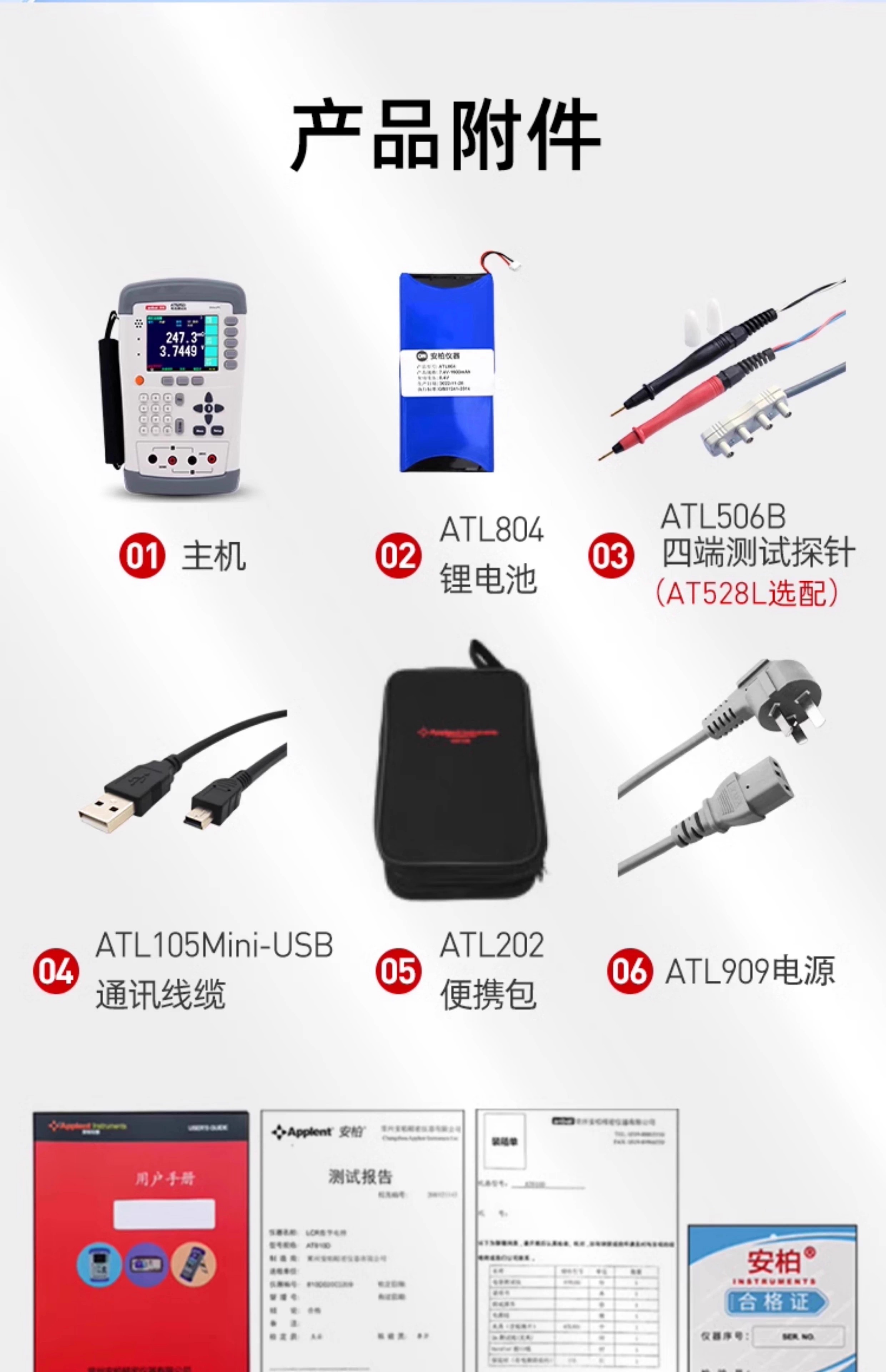 詳情圖20.jpg 詳情圖20.jpg