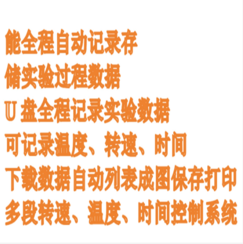 QQ20250926-094947.png