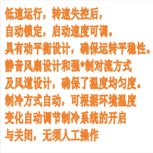 QQ20250926-095119.png