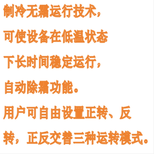 QQ20250926-095139.png