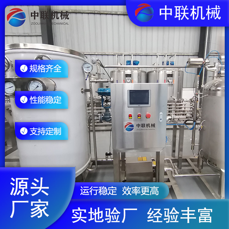 杀菌机.jpg 杀菌机.jpg