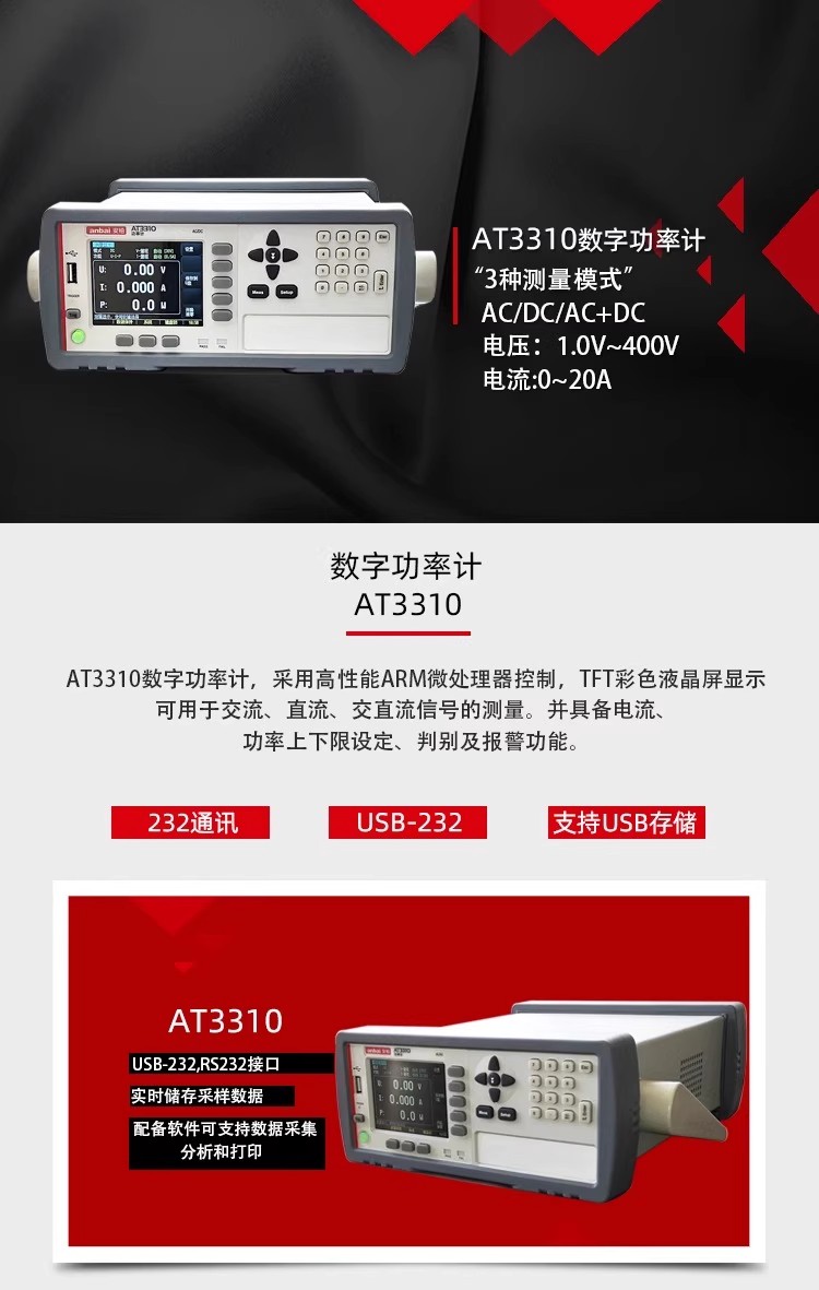 詳情圖01.jpg 詳情圖01.jpg