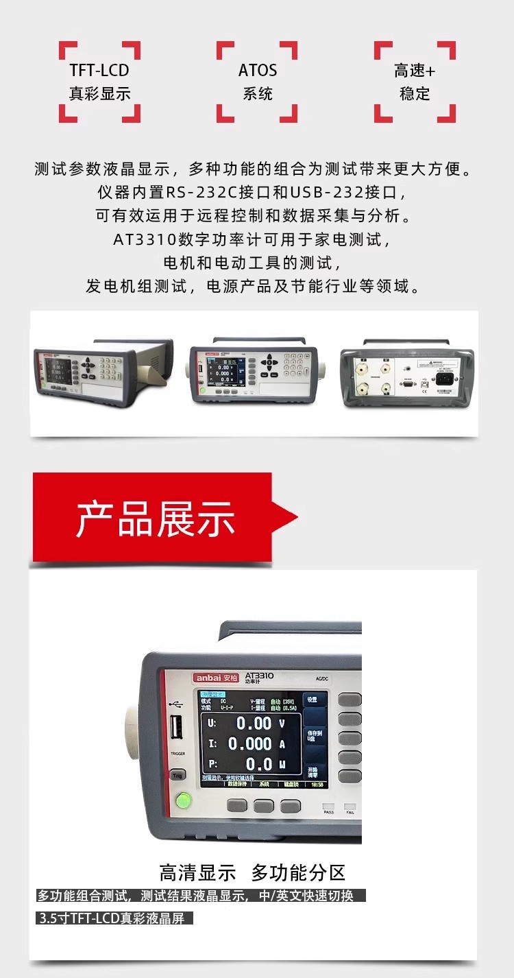 詳情圖02.jpg 詳情圖02.jpg