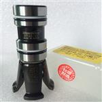 Chumpower台湾铨宝OTT-BT40主轴四瓣拉刀爪