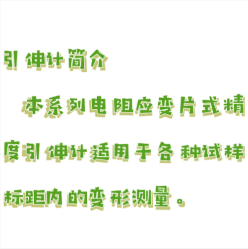 QQ20250926-095041.png