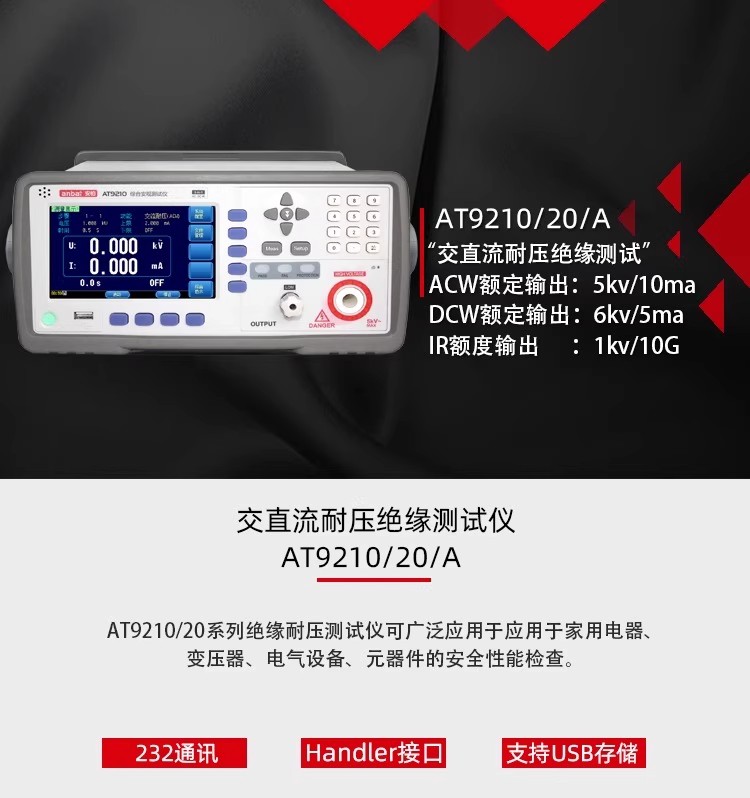 詳情圖01.jpg 詳情圖01.jpg