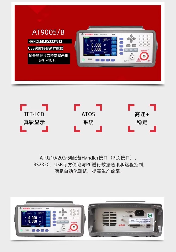 詳情圖02.jpg 詳情圖02.jpg