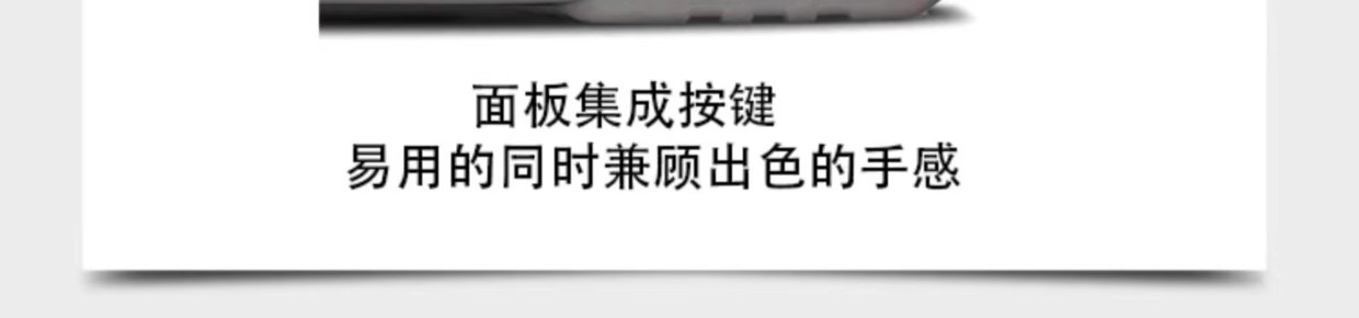 詳情圖04.jpg 詳情圖04.jpg