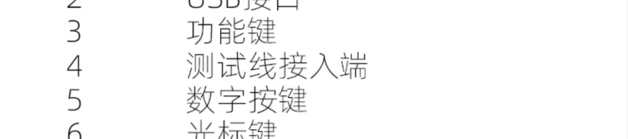 詳情圖06.jpg 詳情圖06.jpg