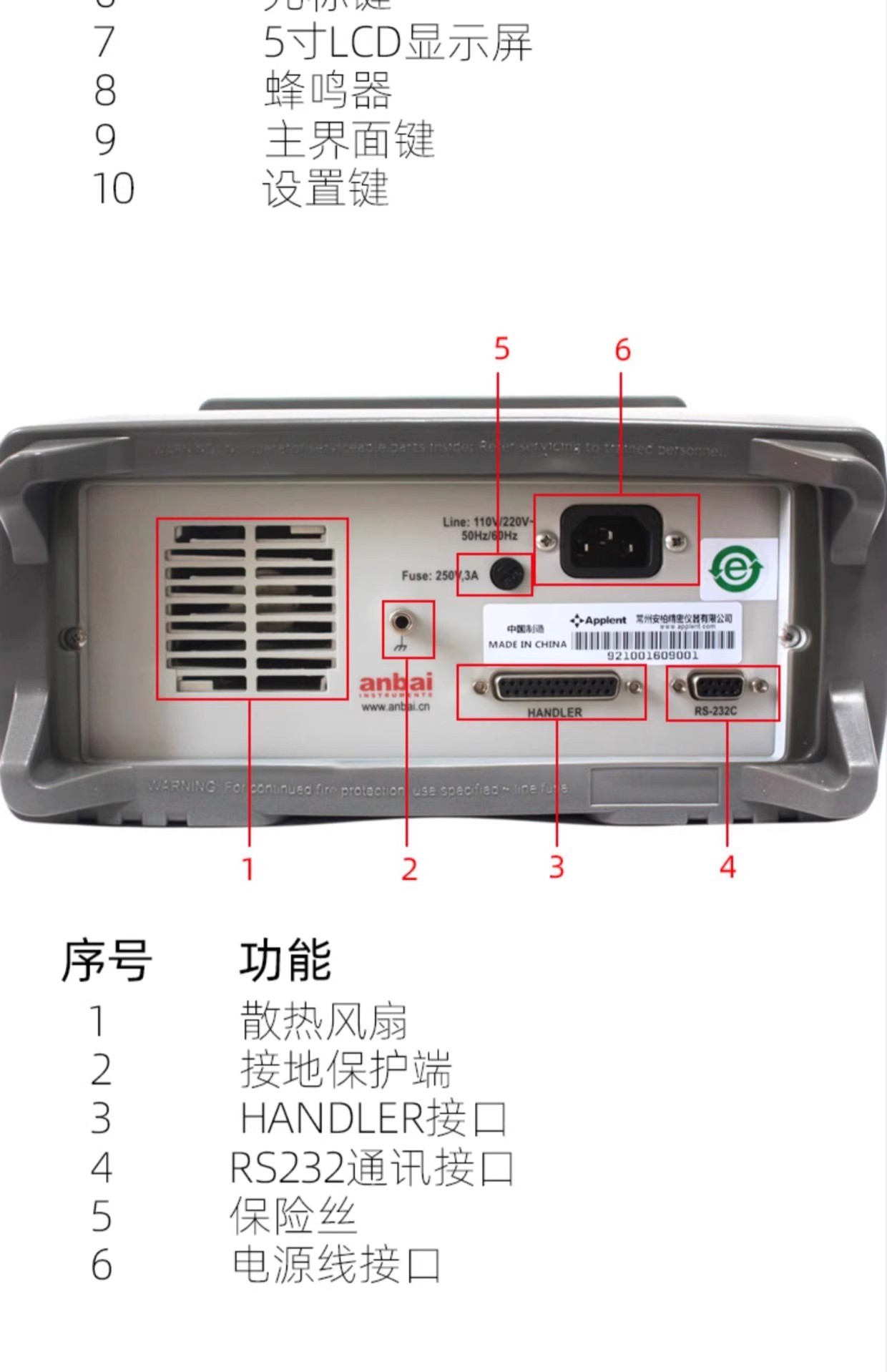 詳情圖07.jpg 詳情圖07.jpg