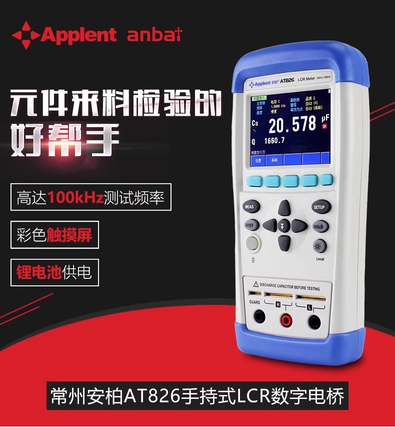 詳情圖01.jpg 詳情圖01.jpg