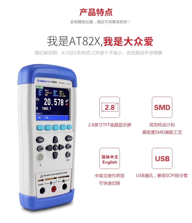 詳情圖02.jpg 詳情圖02.jpg