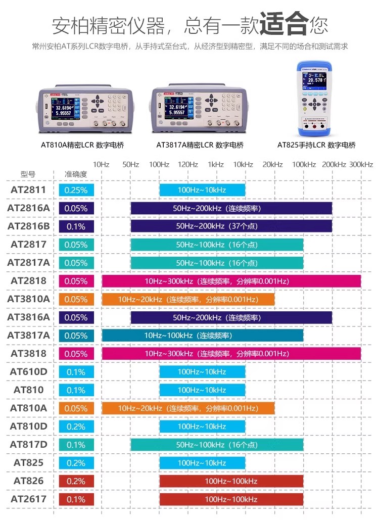 詳情圖03.jpg 詳情圖03.jpg