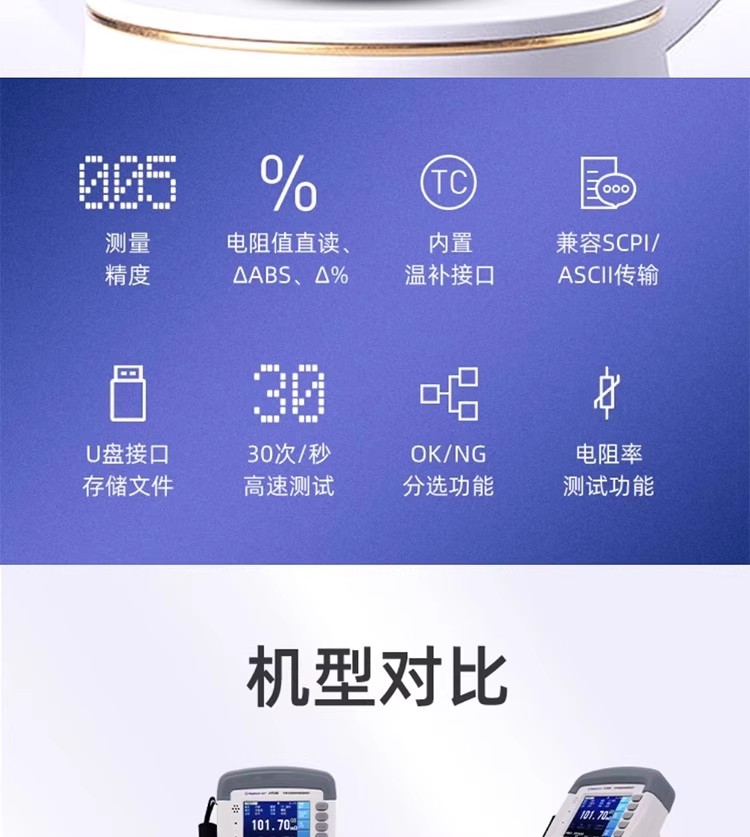 詳情圖03.jpg 詳情圖03.jpg