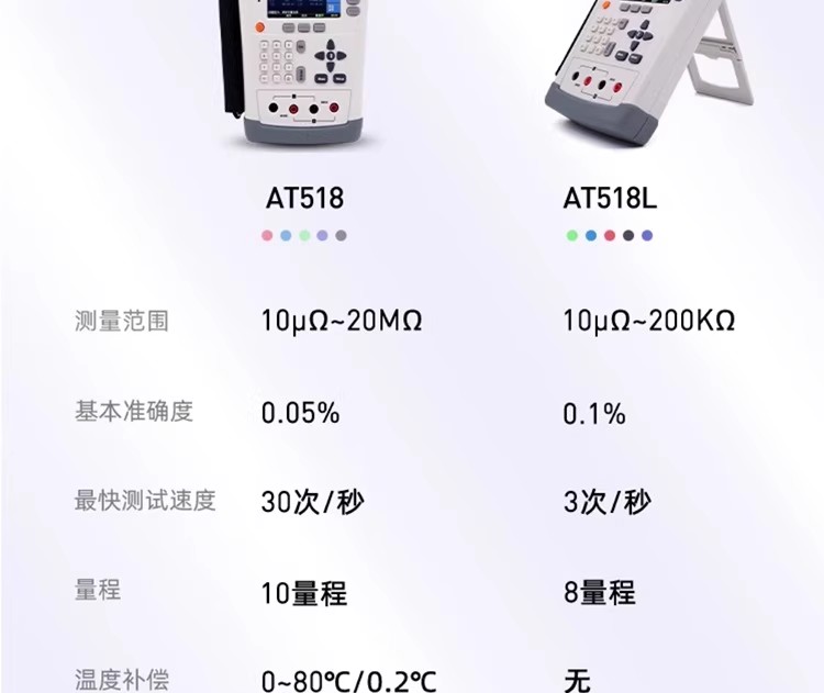 詳情圖04.jpg 詳情圖04.jpg