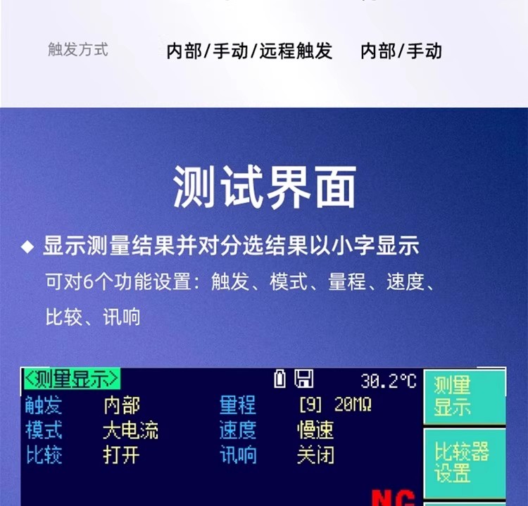 詳情圖05.jpg 詳情圖05.jpg