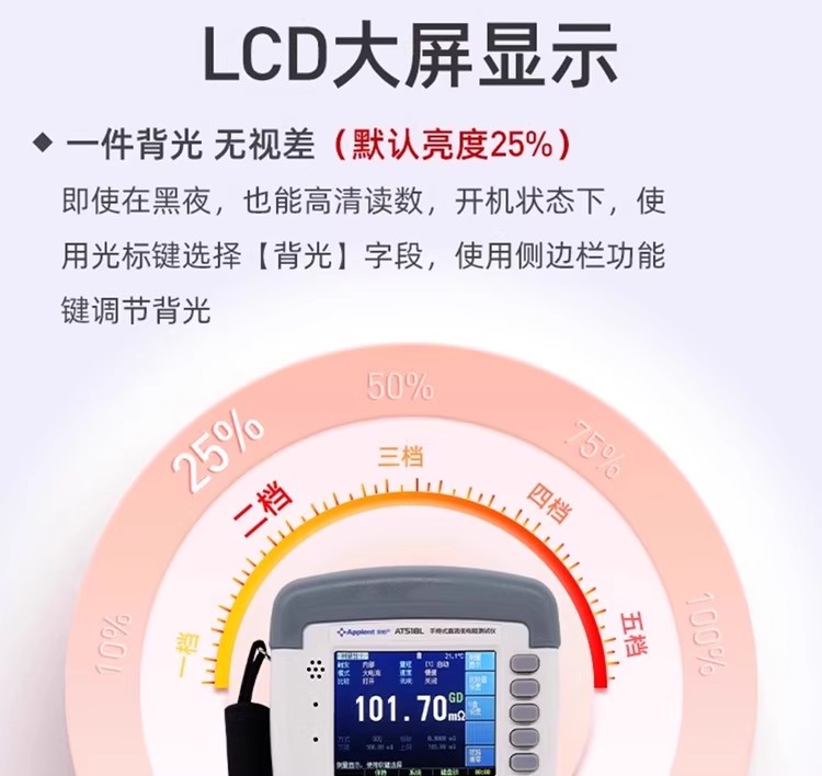 詳情圖08.jpg 詳情圖08.jpg