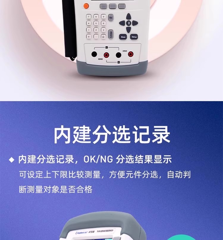 詳情圖09.jpg 詳情圖09.jpg